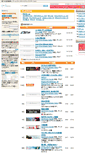 Mobile Screenshot of link.mmo-station.com